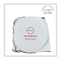 شماسيه شعار نيسان