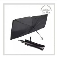 مضلة شماسية قابلة للطي