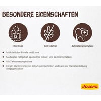 جوسيرا ناتشرال طعام جاف للقطط المعقمة بنكهة السالم...