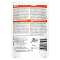 هيلز اظرف طعام رطب للقطط البالغة بطعم سمك المحيط 8...