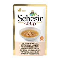 شيزر طعام رطب شوربه بنكهة السالمون الوردي مع الجزر...