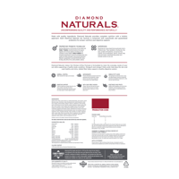 دايموند ناتشورال إندور طعام جاف للقطط بنكهة الدجاج...