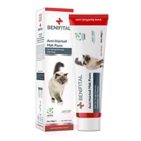 بينفيتال عصار لمنع تكوين كرات الشعر للقطط 100ج