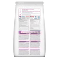 هيلز طعام جاف للكلاب المسنة من السلالات الصغيرة با...