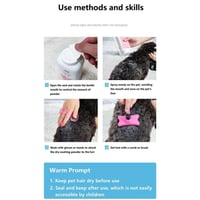 بودرة للقطط والكلاب بروائح مختلفة 260ج