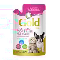 حليب سائل للقطط والجراء الصغيرة 60 مل من ايجي ساين...