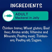 بيورينا فيليكس طعام رطب بالسالمون في الجيلي للقطط...