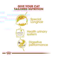 رويال كانين أظرف طعام رطب بيرشن ادولت للقطط الشيرا...