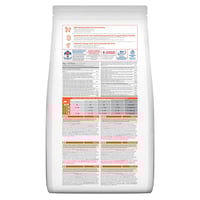 هيلز ساينس طعام جاف للقطط البالغة بنكهة الدجاج