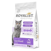 روياليست طعام جاف للقطط المعقمة 2 كجم