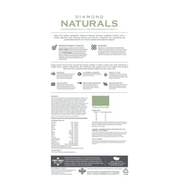دايموند ناتشورال طعام جاف للكلاب البالغة كبيرة الح...