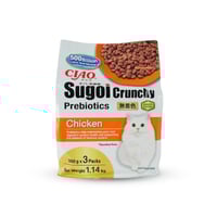 انابا سياو سوجوي كرانشي طعام جاف للقطط بنكهة الدجا...