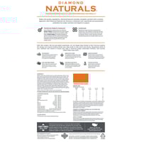 دايموند ناتشورال طعام جاف للكلاب جميع مراحل الحياة...