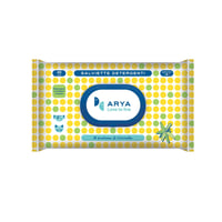 اريا مناديل مبللة برائحة عشبة الليمون للكلاب والقط...