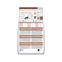 هيلز طعام جاف بيطري k/d للقطط للعناية بالكلى بالدج...