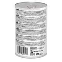 هيلز ساينس بلان طعام رطب للكلاب البالغة بالديك الر...