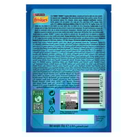 بيورينا فريسكس طعام رطب للقطط بسمك السلمون في المر...