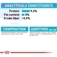 رويال كانين يوريناري طعام رطب للقطط العناية البولي...