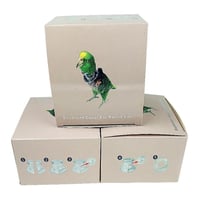 طوق للببغاء حماية عن النتف والجروح - سمول