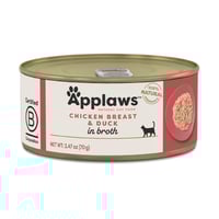 ابلاوز طعام رطب معلبات صدور الدجاج مع البط للقطط 7...