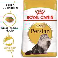 رويال كانين طعام جاف بيرشن ادولت للقطط الشيرازية