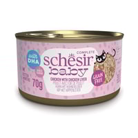 كرتون شيزر بيبي طعام رطب للقطط الصغيرة بنكهة الدجا...