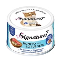 سيقنتشر7 طعام رطب الدجاج وبذور اللوتس 80 جم