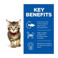 هيلز طعام جاف للقطط الصغيرة بنكهة التونة 1.5 كيلو