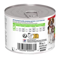 هيلز ساينس بلان مذر اند بوبي طعام رطب للجراء والكل...