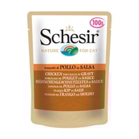 شيزر طعام رطب أظرف قطع الدجاج الصغيرة في المرق للق...