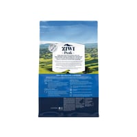 زيوي طعام جاف للقطط بلحم الضأن مناسب لجميع الأعمار...