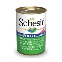 كرتون شيزر طعام رطب للقطط الصغيره الدجاج بالصبار 2...