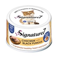 سيقنتشر7 طعام رطب للقطط الدجاج مع الطحالب السوداء...