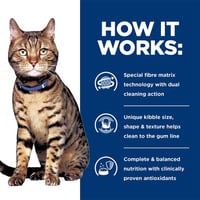 هيلز t/d طعام جاف للقطط للعناية بالأسنان 1.5 كيلو