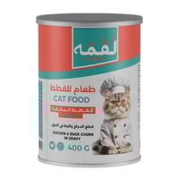 لقمه طعام رطب بالدجاج والبط بالمرق للقطط البالغة 4...