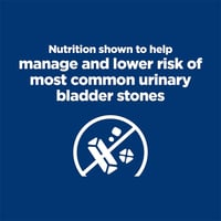 هيلز c/d طعام جاف بيطري للكلاب لعلاج المسالك البول...