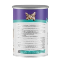 لقمه طعام رطب بالدجاج بالمرق للقطط البالغة 400ج