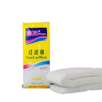 فلتر اسفنجي لحوض الاسماك بطول 100 سم