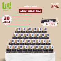 تشكيلة بداية العام للقطط الكبيرة برو بلان للقطط 30...