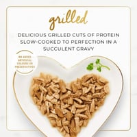 بيورينا فانسي فيست معلبات للقطط بنكهة الدجاج المشو...