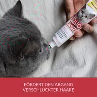 جيم كات عصار هيربول مضاد لكرات الشعر بالدجاج للقطط...