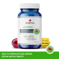 بينفيتال اقراص لعلاج مشاكل الكلى والجهاز البولي لل...