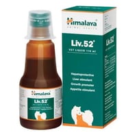 هيمالايا Liv.52 منشط للكبد للقطط والكلاب و محفز لل...