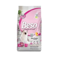 رمل بيسو برائحة بودة الأطفال - أحجام مختلفة