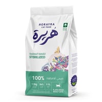 هريرة طعام جاف للقطط المعقمة