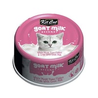 كت كات طعام رطب معلبات بالتونا البيضاء مع السرطان...