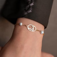 اسورة لؤلؤ بحرف القاف ( ق )