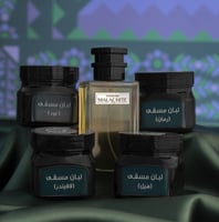 لبان مسقى بكج 4 أنواع + عطر ملاكايت