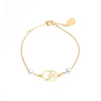 اسورة لؤلؤ بحرف الغين ( غ )