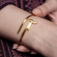 إسورة حرف الألف ( آ )